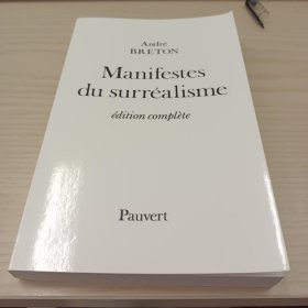 breton manifestes du surrealisme