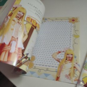 巴拉拉小魔仙 音符之谜 软糯小甜心 +浪漫巧克力+音符心 （三本合售）