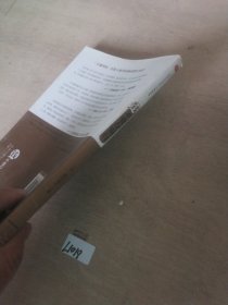 钱不要存银行