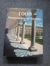 1000MonumentsofGenius[1000座天才纪念碑]