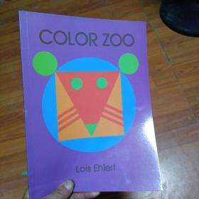 Color Zoo色彩动物园 英文原版