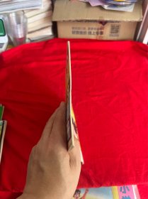 小学生画刊（飞翔号）