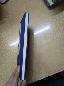 欧体小楷历代名赋字帖