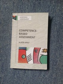 competence based assessment