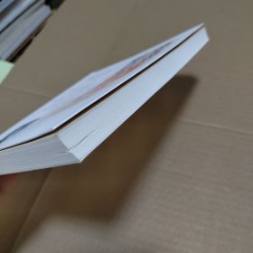 防癌抗癌药知道