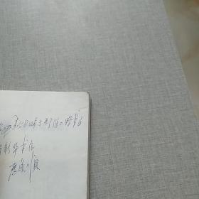 深圳，你被谁抛弃?