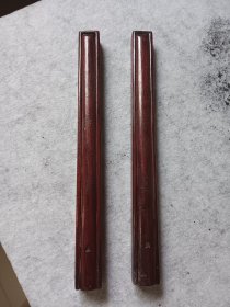 红木筷子（一双）