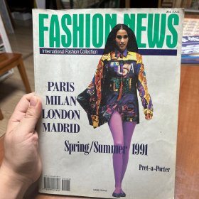 fashion news