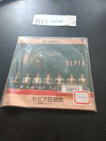 黑胶：Sepia - セビア狂想曲 日本乐队