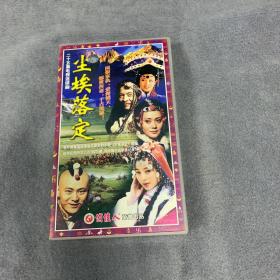 尘埃落定 【25集电视剧——范冰冰 宋佳】25碟装 VCD