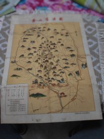 黄山市交通旅游