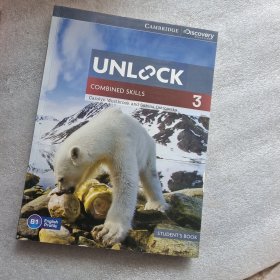 原版 剑桥Unlock 3学生用书