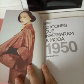 50 Ícones que Inspiraram a Moda. 1950 paula reed