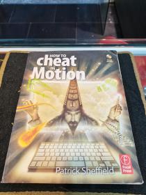 HOW TO cheat IN Motion（特效制作）