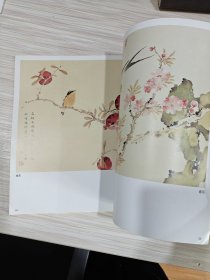 中国画技法丛书：没骨花鸟画法（实图）