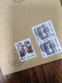 河北省晋城人民法院1991年实寄信封一个，空信封。邮戳清晰，河北晋县。