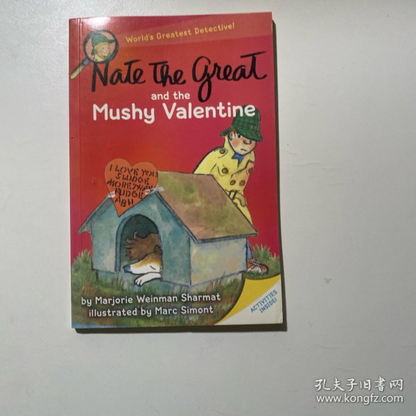Nate the Great and the Mushy Valentine[伟大的纳特和马士五氏]