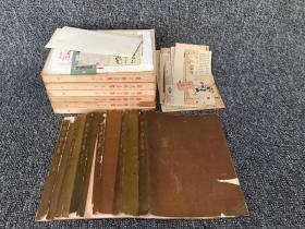 斯大林全集 第1、2、8、9、10、13卷，共6册