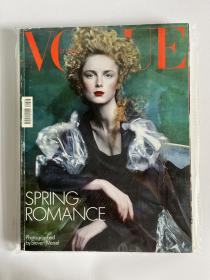 VOGUE Italia 2016 March