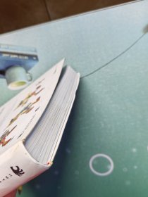 生命的幻象：迪斯尼动画造型设计