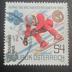 ox0107外国纪念邮票奥地利1982年邮票 世界杯高山滑雪锦标赛 体育 信销 1全