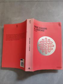 DAVE EGGERS IL CERCHIO