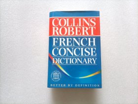 Collins Robert French Concise Dictionary 精装本