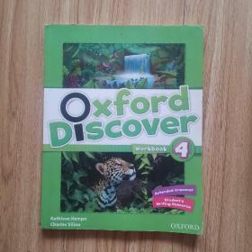 Oxford Discovery Workbook4