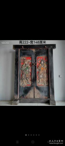 清朝门板雕刻彩绘门神，寓意吉祥，，保存完好，收藏装修佳品！不包邮
