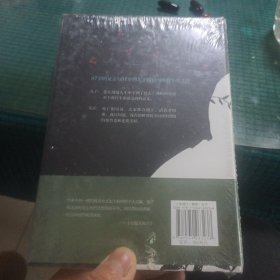 人生谢幕前，请全力以赴