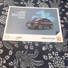 RENAULT雷诺7册合售(有原外袋)：KOLEOS 科雷傲 快速指南、 QUICK GUIDE、DRIVER'S HANDBOOK、音响系统使用手册等