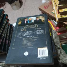 让你赚大钱