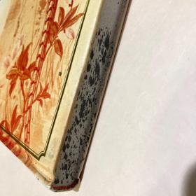 中国珍稀野生动物手绘图谱