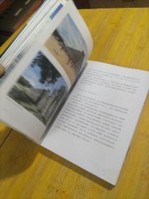 天涯纪行 : 我俩眼中的世界（世界那么美，一起去看看！环游世界的入门指南！全彩裸书脊插图珍藏版！）