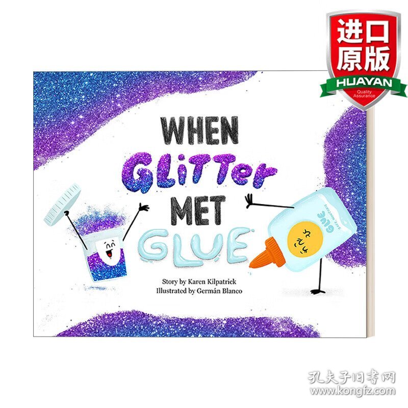 英文原版 When Glitter Met Glue  当闪粉遇到胶水  儿童社交友谊   精装绘本 英文版 进口英语原版书籍