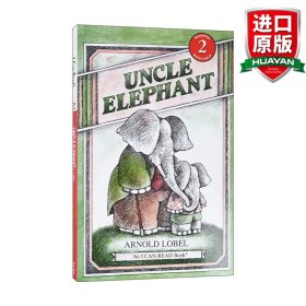 Uncle Elephant