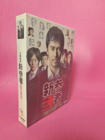 DVD 离婚同居 5碟