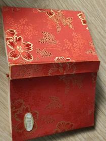古诗台历(1986)