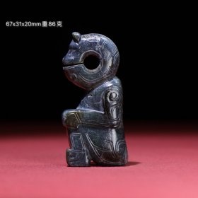 旧藏和田玉 籽料碧玉龙首人身圆雕把件