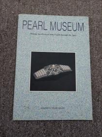 rearl museum human involvement with pearls through the ages