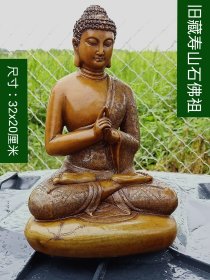 旧藏寿山石佛祖 重：12.55斤