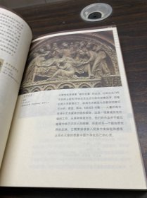 你应该读懂的100幅世界名画