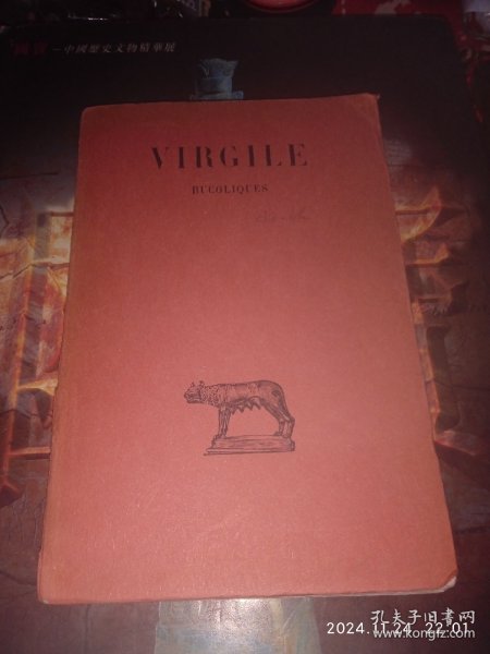 Virgile 维吉尔 ： Bucoliques 普罗旺斯 （法国经典文学）法文原版书