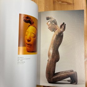 蔡志松（国际著名雕塑家、中国雕塑界最具代表性人物之一）·签名本·《故国·蔡志松2003雕塑作品展》·16开