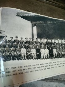 照片，1959年合影，合影，合影，每一排都有对应的人名，实物拍摄，实物更清晰，研究当时很好的资料，
