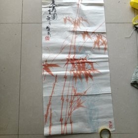 德州著名画家吴想成的作品长寿图