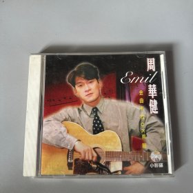 周华健 金曲卡拉OK专辑 CD
