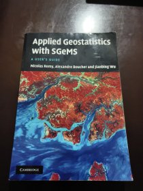 Applied Geostatistics with SGeMS