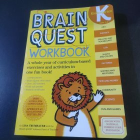 Brain Quest Workbook: Kindergarten 益智练习：K级 英文原版