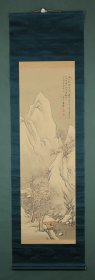 日本关西南画界泰斗 永松春洋 雪山幽坐图 绢本立轴 原装原裱
126.5*41cm
品相：缺轴头。